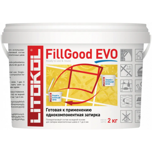 Однокомпонентная полиуретановая затирка на водной основе Литокол Fillgood Evo 2 кг F.225 темно бежевый