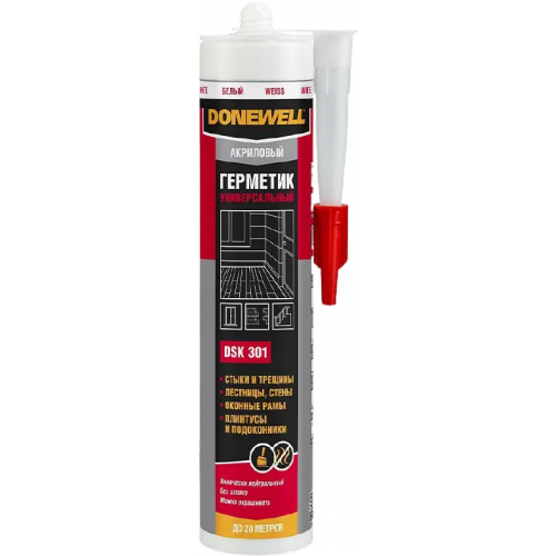 Герметик акриловый универсальный Donewell DSK 301 260 мл