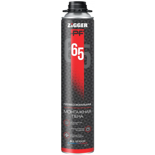 Пена профессиональная монтажная зимняя Zigger PF 65 Nord 12°С 850 мл