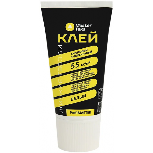 Клей акриловый суперсильный Masterteks Profimaster 200 г