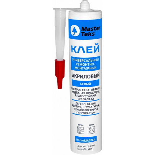 Клей акриловый универсальный ремонтно монтажный Masterteks Homemaster 400 г картридж