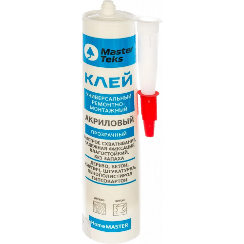 Клей акриловый универсальный ремонтно монтажный Masterteks Homemaster 300 г