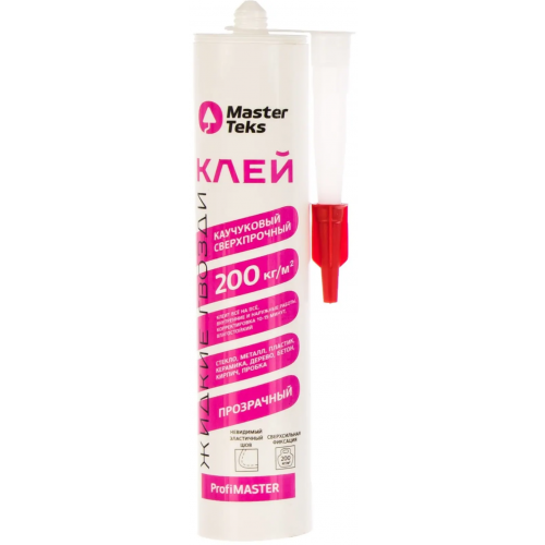 Клей каучуковый сверхпрочный Masterteks Profimaster 300 г
