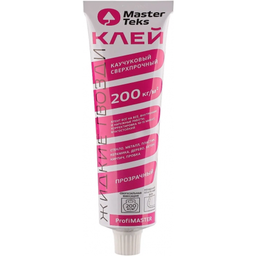 Клей каучуковый сверхпрочный Masterteks Profimaster 80 г