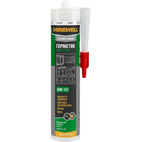 Герметик силиконовый санитарный Donewell DSK 121 260 мл
