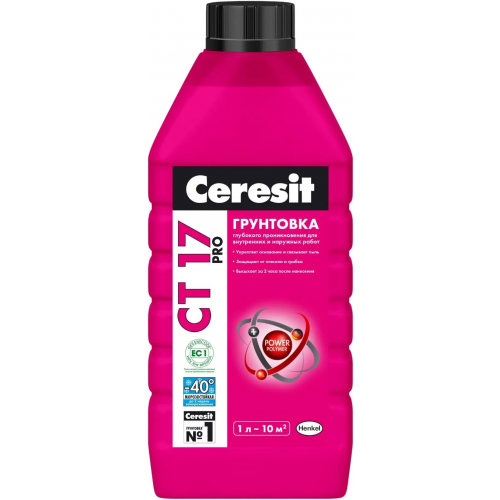 Грунтовка глубокого проникновения Ceresit CT 17 Pro 1 л светло желтая зимняя