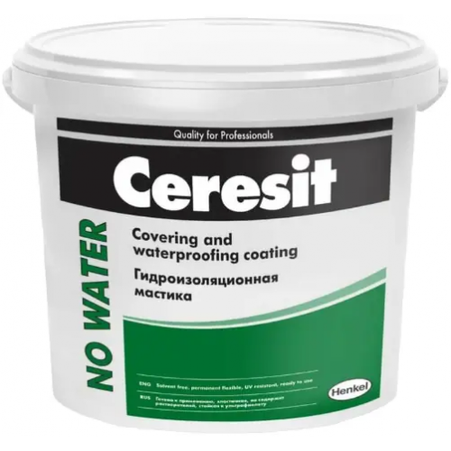 Гидроизоляционная мастика Ceresit No Water 5 кг