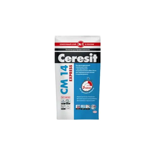 Клей для керамической плитки и керамогранита Ceresit CM 14 Express 5 кг