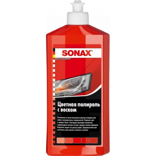Цветной полироль с воском Sonax Profiline Nano Pro 500 мл красный