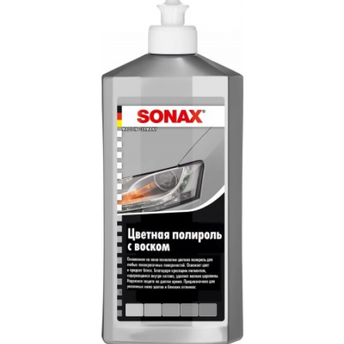 Цветной полироль с воском Sonax Profiline Nano Pro 500 мл серебристый/серый