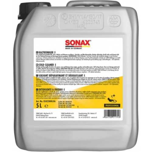 Очиститель холодного двигателя быстрого действия Sonax Profiline 5 л