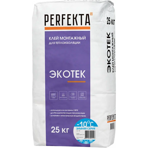 Клей монтажный для теплоизоляции Perfekta Экотек 25 кг зимняя