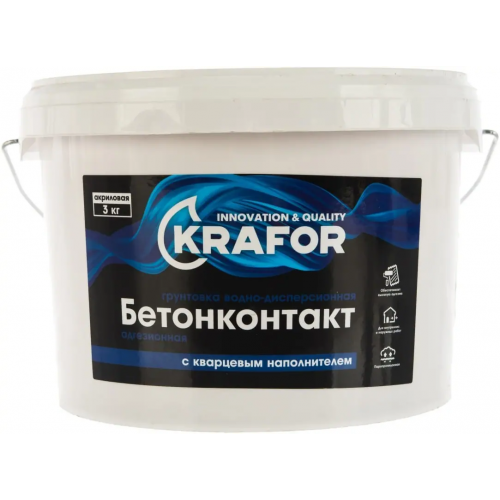 Грунтовка водно дисперсионная с кварцевым наполнителем Крафор Бетон контакт 3 кг