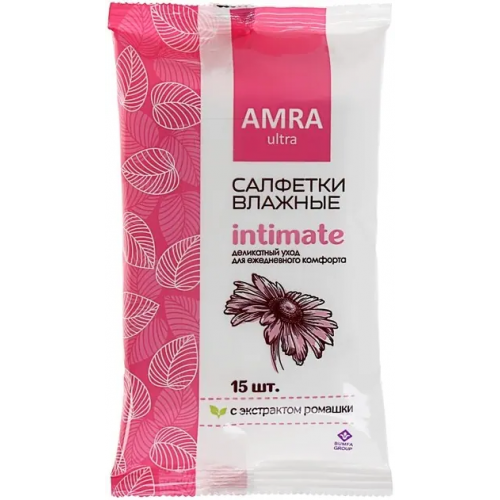 Салфетки влажные для интимной гигиены Amra Intimate с Экстрактом Ромашки 15 салфеток в пачке