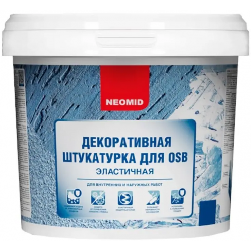 Декоративная штукатурка для OSB эластичная Неомид 16 кг серо лиловая короед