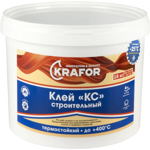 Клей строительный влаго термостойкий для внутренних работ Крафор КС 18 кг