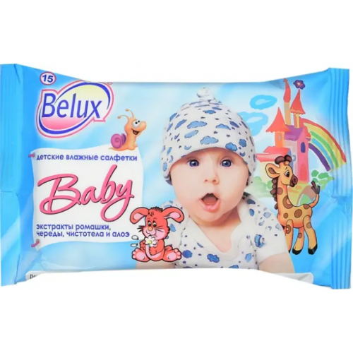 Салфетки влажные детские Belux Baby Экстракты Ромашки Череды Чистотела и Алоэ 15 салфеток в пачке