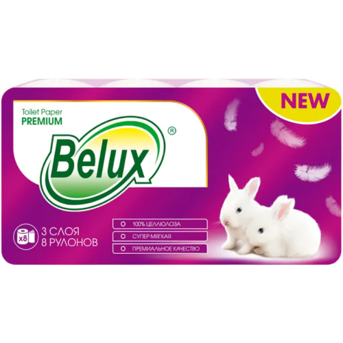 Бумага туалетная Belux Premium 8 рулонов в упаковке