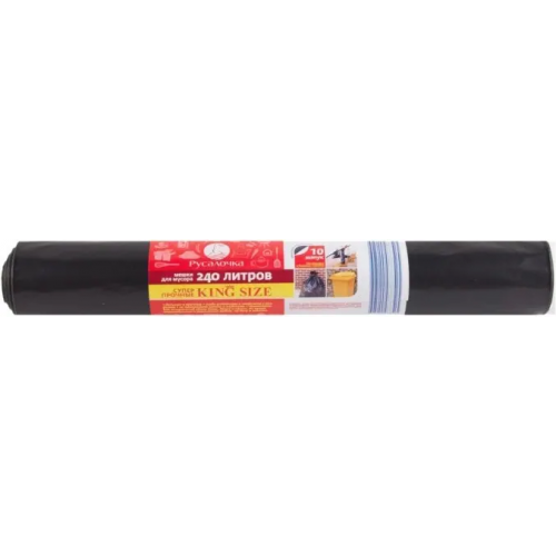 Мешки для мусора Русалочка Суперпрочные King Size 10 пакетов 240 л