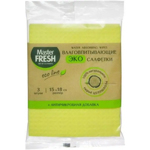 Эко салфетки влаговпитывающие Master Fresh Eco Line 3 салфетки