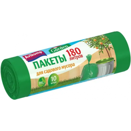 Пакеты для садового мусора Авикомп Garden 10 пакетов 180 л