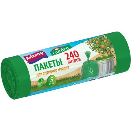 Пакеты для садового мусора Авикомп Garden 5 пакетов 240 л