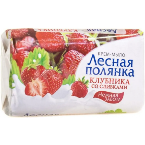 Крем мыло Лесная Полянка Клубника со Сливками 90 г