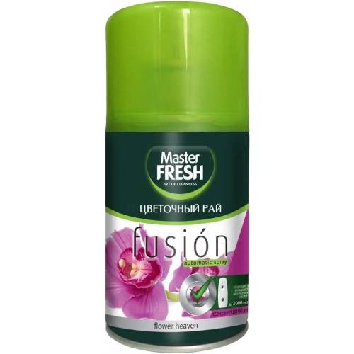 Сменный баллон для автоматического спрея Master Fresh Fusion Цветочный Рай 250 мл