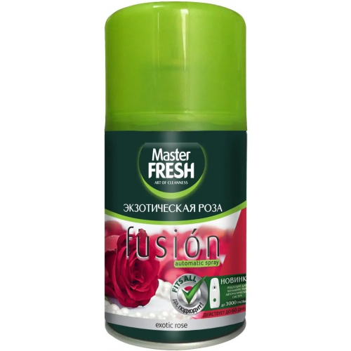 Сменный баллон для автоматического спрея Master Fresh Fusion Экзотическая Роза 250 мл