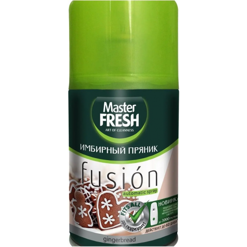 Сменный баллон для автоматического спрея Master Fresh Fusion Имбирный Пряник 250 мл