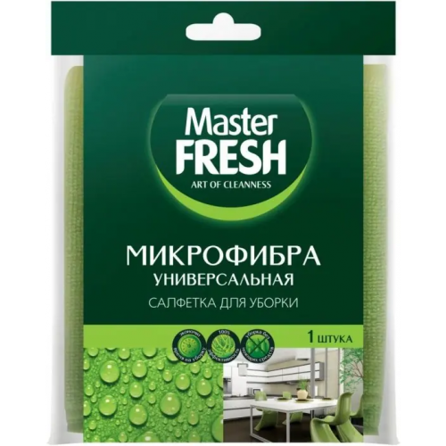 Салфетка для уборки Master Fresh Универсальная 1 салфетка