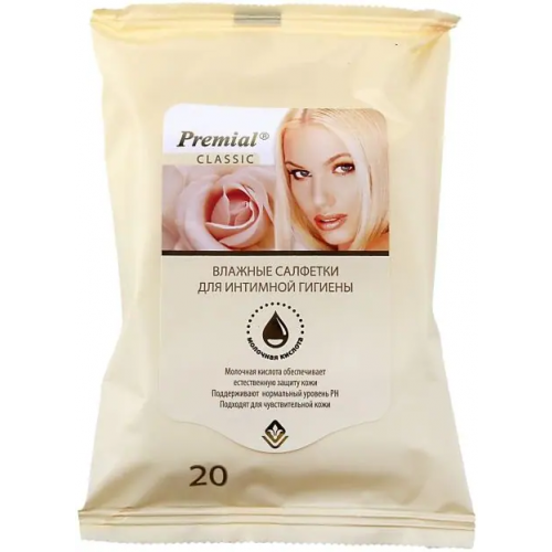 Салфетки влажные для интимной гигиены парфюмированные Premial Intimate с Молочной Кислотой 20 салфеток в пачке