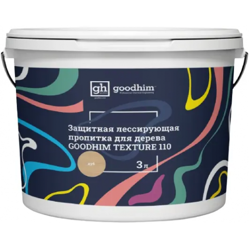 Защитная лессирующая пропитка для дерева Goodhim Texture 110 3 л дуб