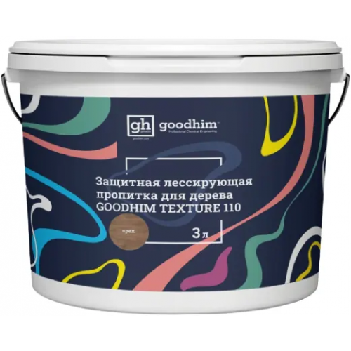 Защитная лессирующая пропитка для дерева Goodhim Texture 110 3 л орех