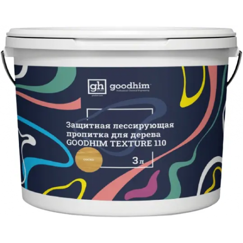 Защитная лессирующая пропитка для дерева Goodhim Texture 110 3 л сосна