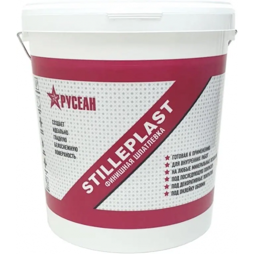 Пастообразная полимерная финишная шпатлевка Русеан Stilleplast 5 кг