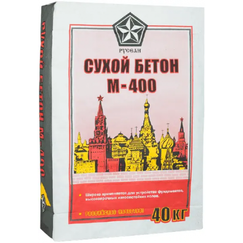 Смесь сухая Русеан М 400 Сухой Бетон 40 кг 7 мм