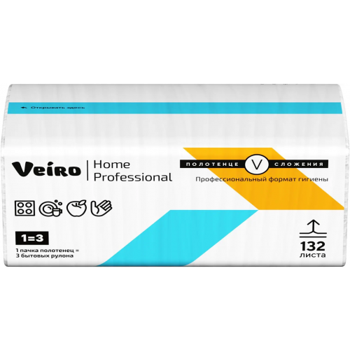 Полотенца бумажные для рук V сложение Veiro Professional Home 20 пачек * 132 полотенца