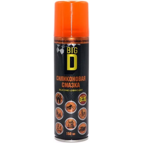 Силиконовая смазка Big D 150 мл