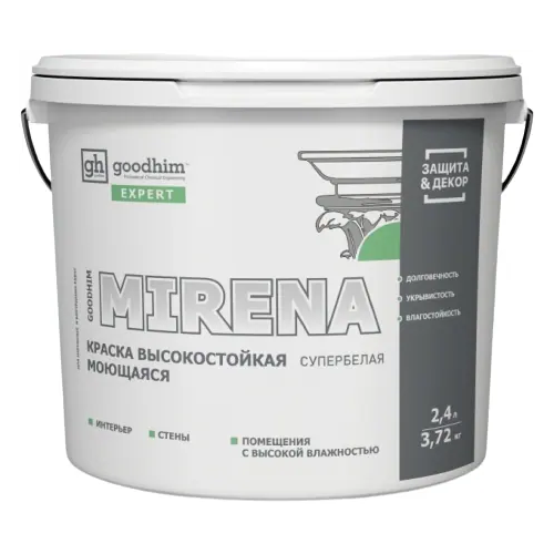 Краска высокостойкая моющаяся супербелая Goodhim Expert Mirena 2.4 л белая