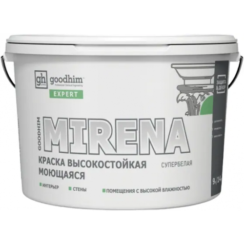 Краска высокостойкая моющаяся супербелая Goodhim Expert Mirena 9 л белая