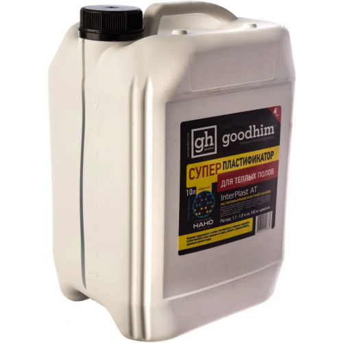 Суперпластификатор для теплых полов Goodhim Interplast AT 10 л