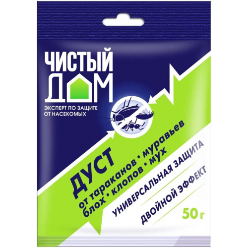 Дуст инсектицидный от тараканов муравьев блох клопов мух Чистый Дом 50 г