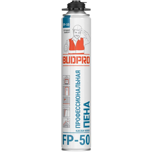 Профессиональная монтажная пена Budpro FP 50 640 мл