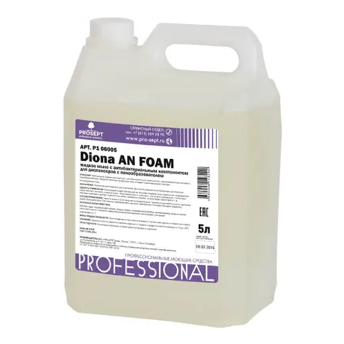Мыло жидкое с антибактериальным компонентом для диспенсеров Просепт Professional Diona An Foam 5 л