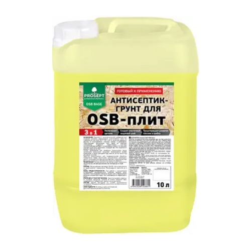 Антисептик грунт для OSB плит Просепт OSB Base 10 л