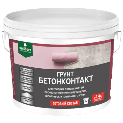 Грунт Просепт Бетон контакт 3 кг