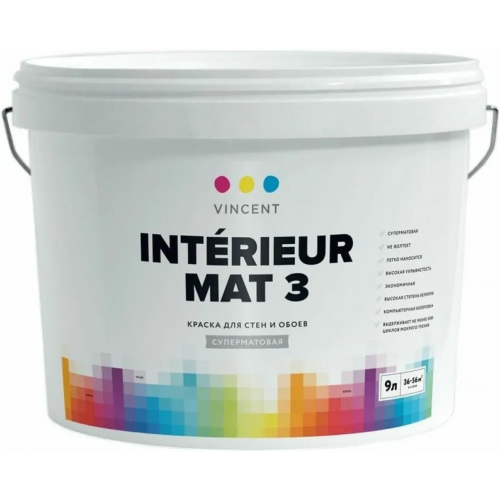 Краска для стен и обоев Vincent Interieur Mat 3 9 л белая