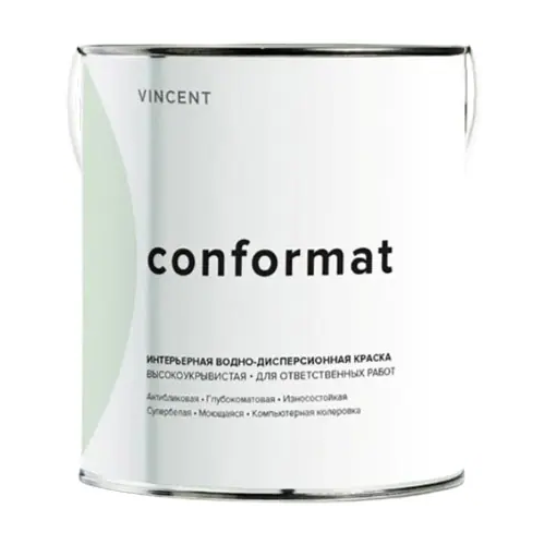 Водно дисперсионная краска Vincent Conformat 2 л бесцветная база C