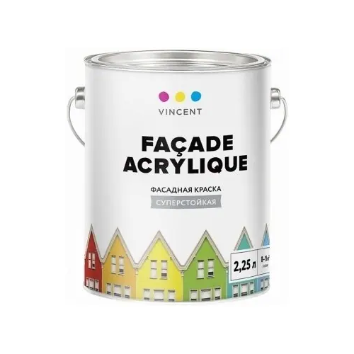 Фасадная краска суперстойкая Vincent Facade Acrylique 2.25 л белая